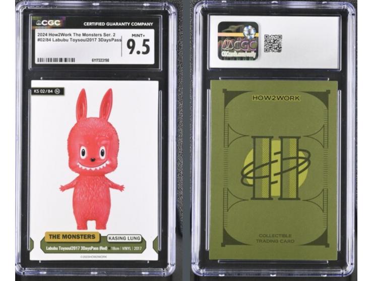 This curated set of four cards is a magnificent visual feast, paying homage to the contemporary art icon LABUBU (The Monsters